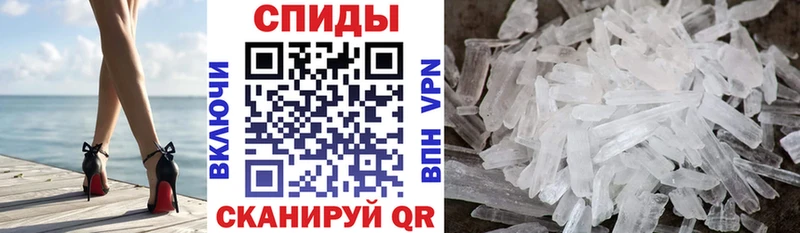 АМФ 98%  наркошоп  Белинский 