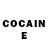 Cocaine Эквадор Zx Yasa
