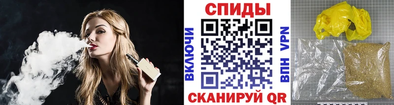 Бутират GHB  как найти наркотики  Белинский 