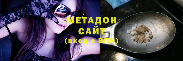 шишки Баксан
