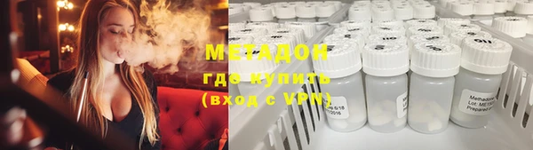 шишки Баксан