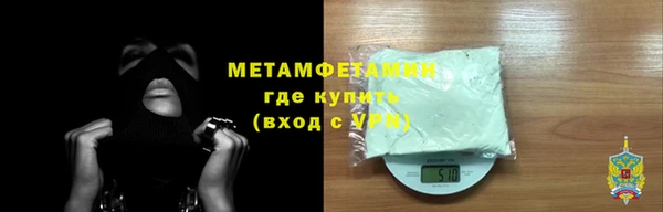 дживик Балахна