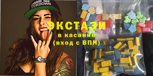 дживик Балахна