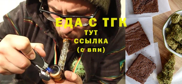 шишки Баксан