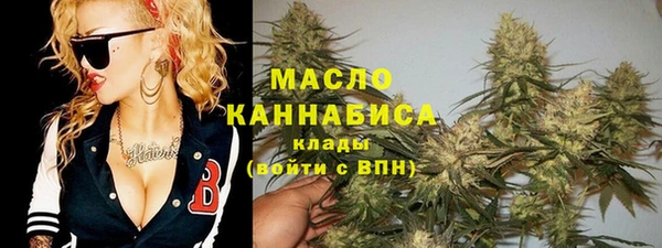 кокс Краснотурьинск