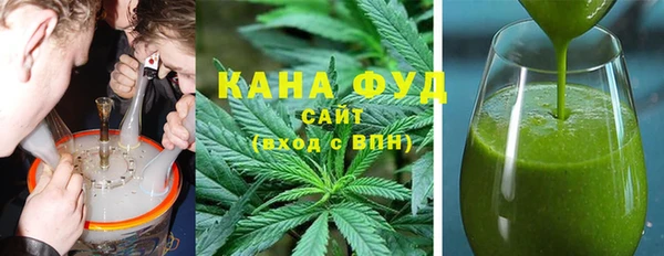 шишки Баксан