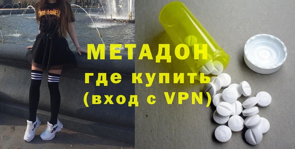 дживик Балахна