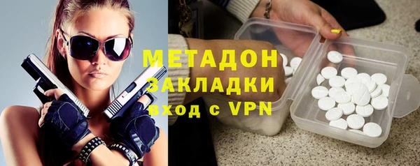 шишки Баксан