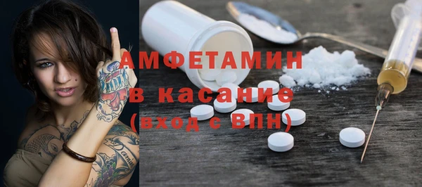 дживик Балахна