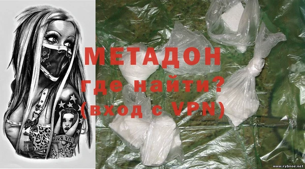 шишки Баксан