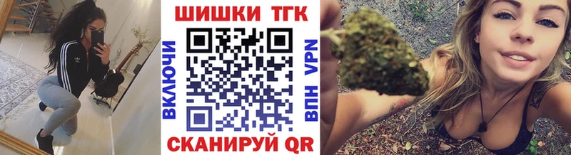 Канабис марихуана  blacksprut tor  Белинский 